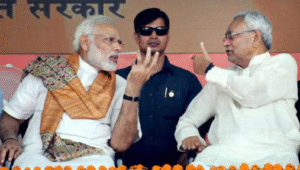 bihar legislative assembly election 2025